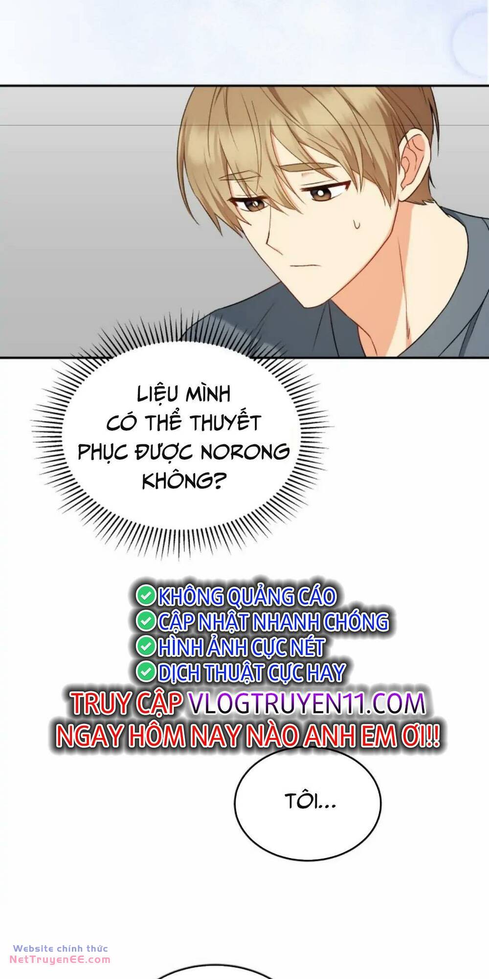 Xin Chào! Bác Sĩ Thú Y Chapter 18 - Trang 2