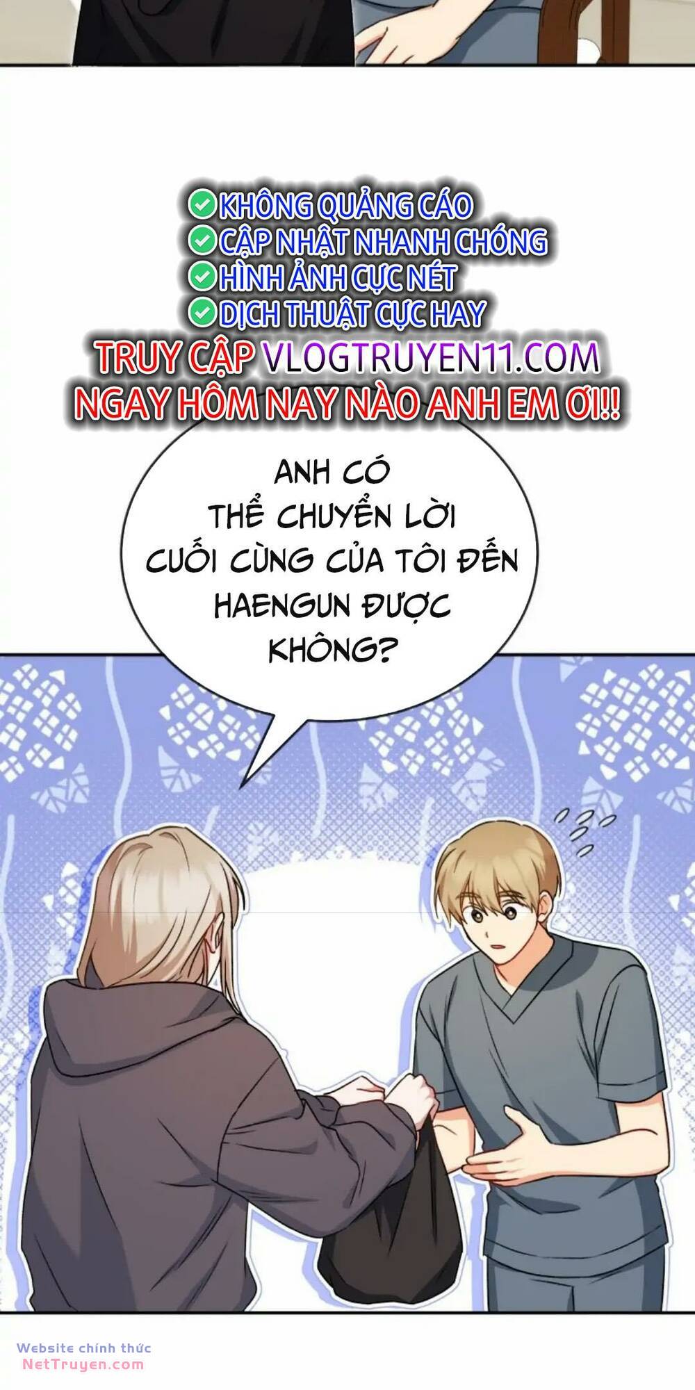 Xin Chào! Bác Sĩ Thú Y Chapter 18 - Trang 2