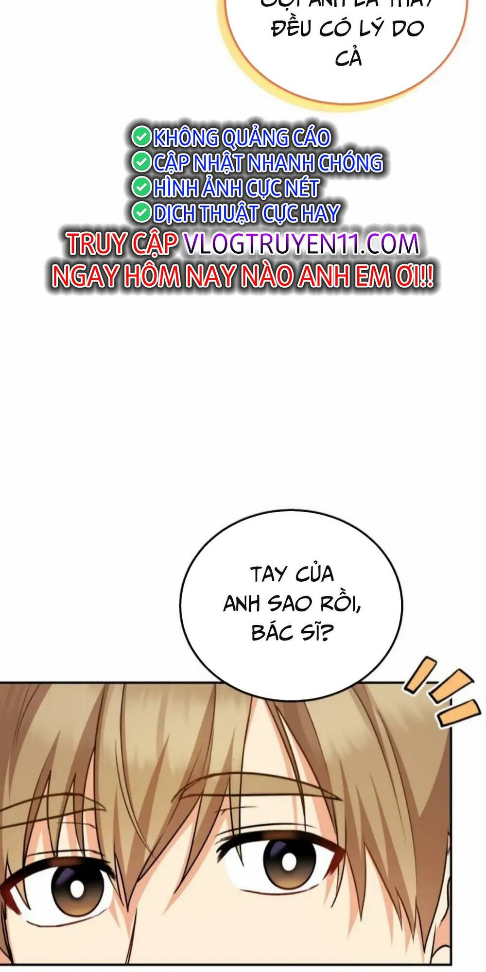 Xin Chào! Bác Sĩ Thú Y Chapter 19 - Trang 2