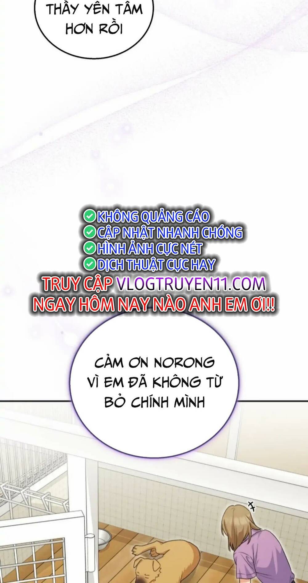 Xin Chào! Bác Sĩ Thú Y Chapter 19 - Trang 2