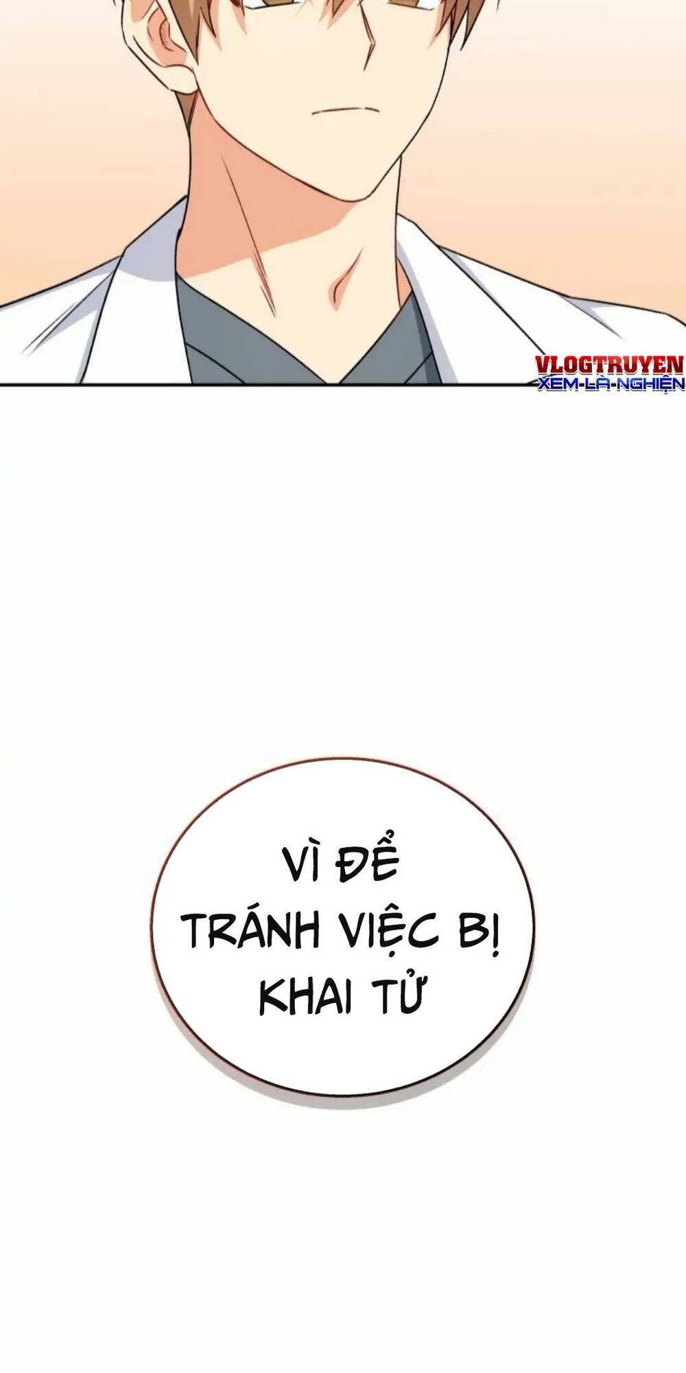 Xin Chào! Bác Sĩ Thú Y Chapter 19 - Trang 2