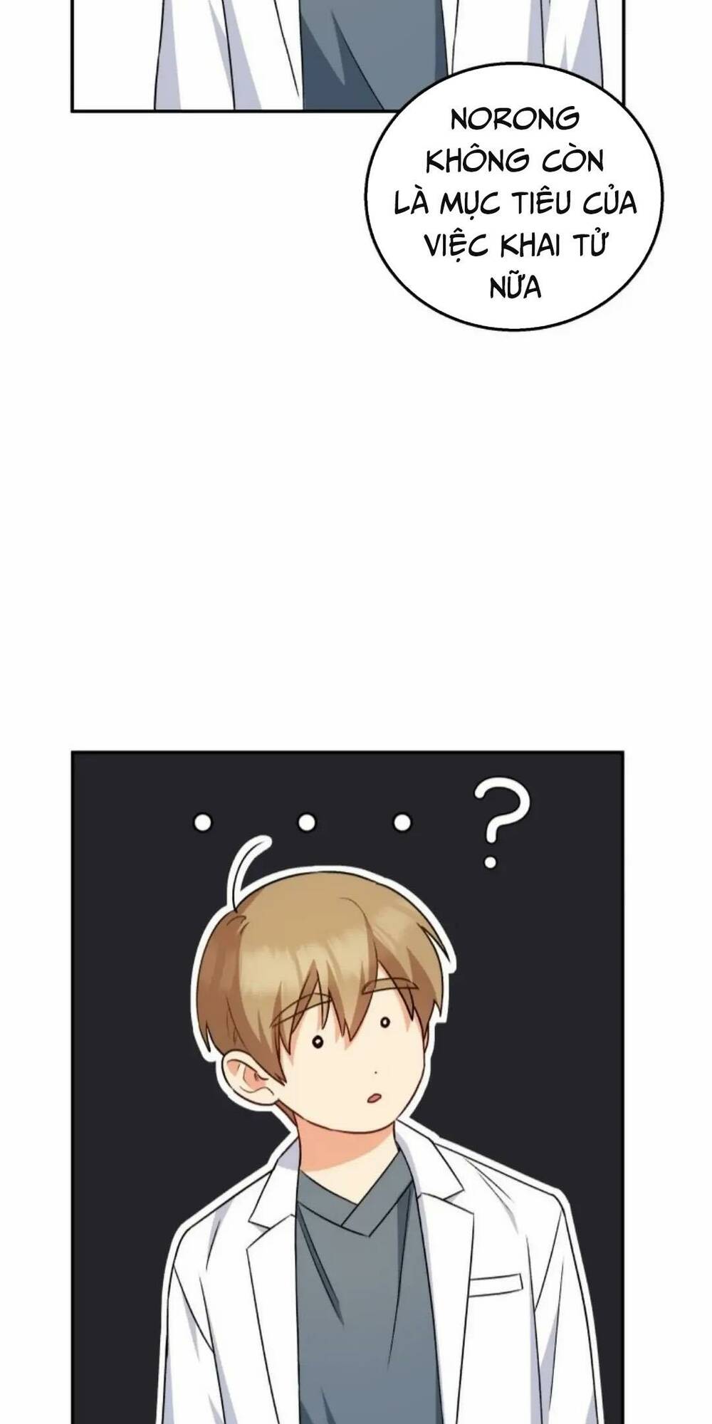 Xin Chào! Bác Sĩ Thú Y Chapter 19 - Trang 2