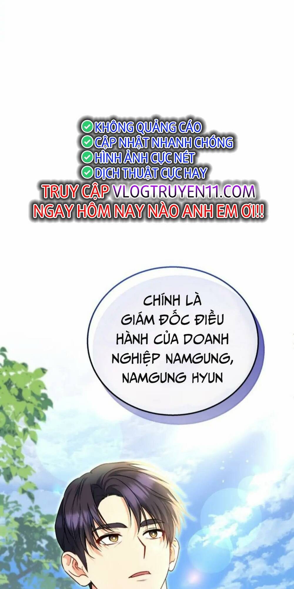 Xin Chào! Bác Sĩ Thú Y Chapter 19 - Trang 2