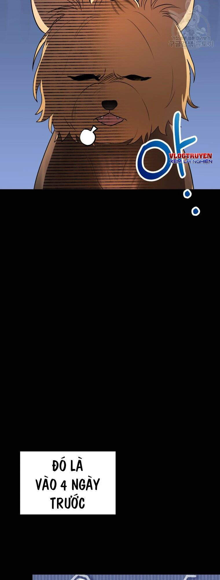 Xin Chào! Bác Sĩ Thú Y Chapter 2 - Trang 2