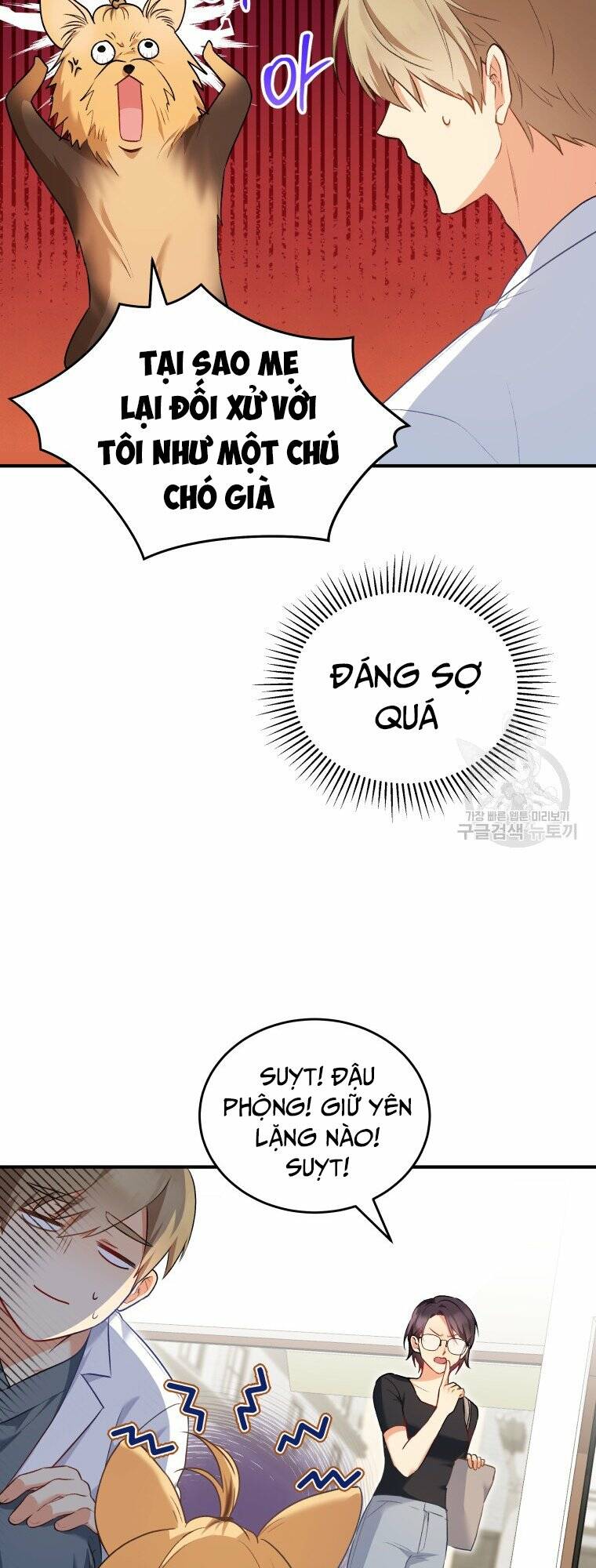 Xin Chào! Bác Sĩ Thú Y Chapter 2 - Trang 2