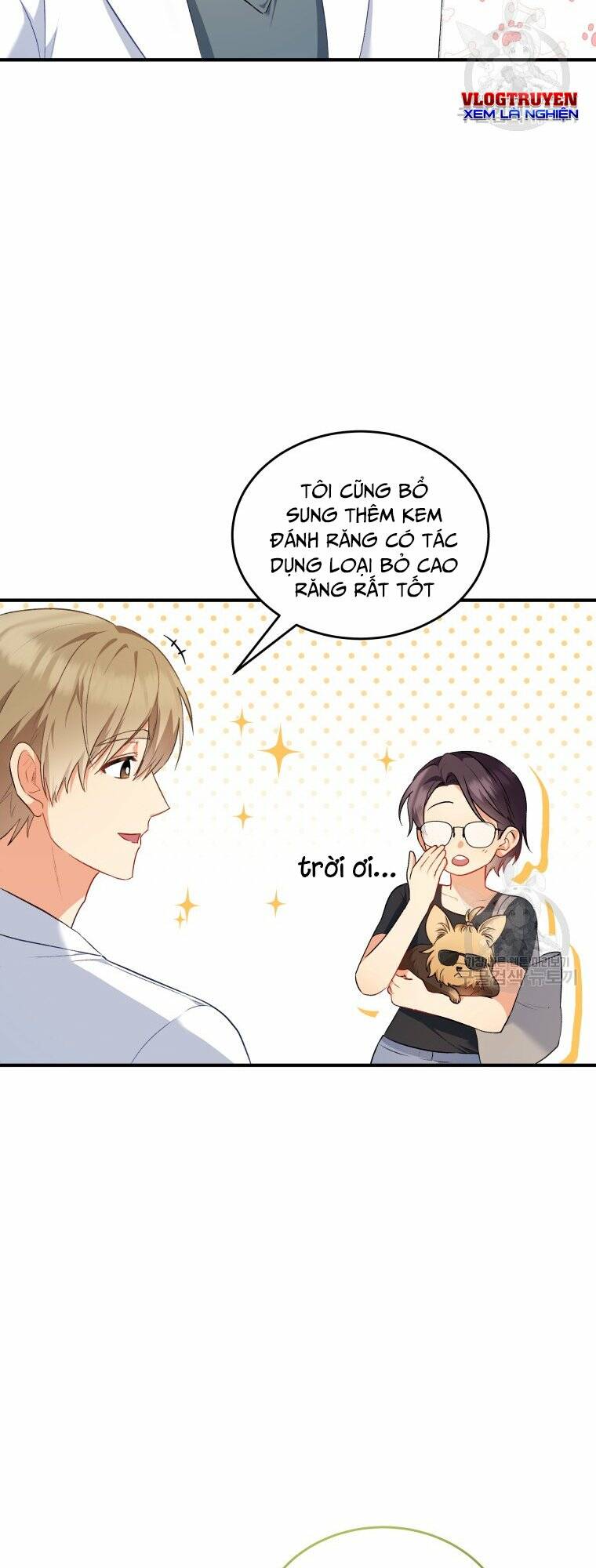 Xin Chào! Bác Sĩ Thú Y Chapter 2 - Trang 2