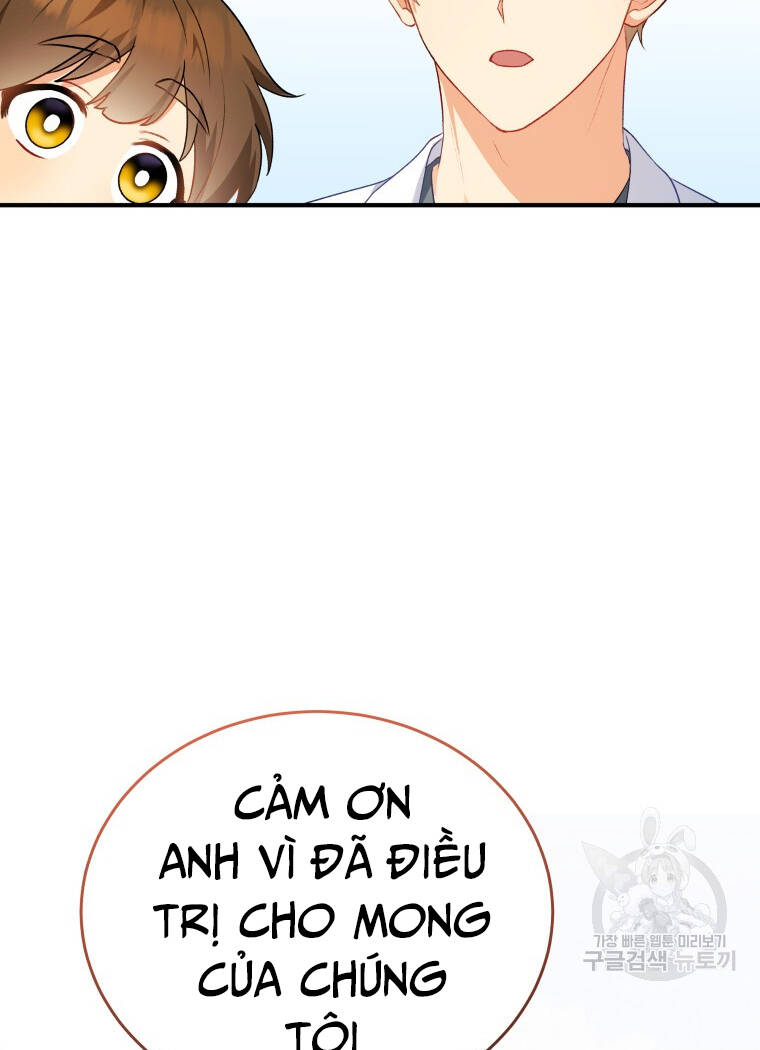 Xin Chào! Bác Sĩ Thú Y Chapter 2 - Trang 2