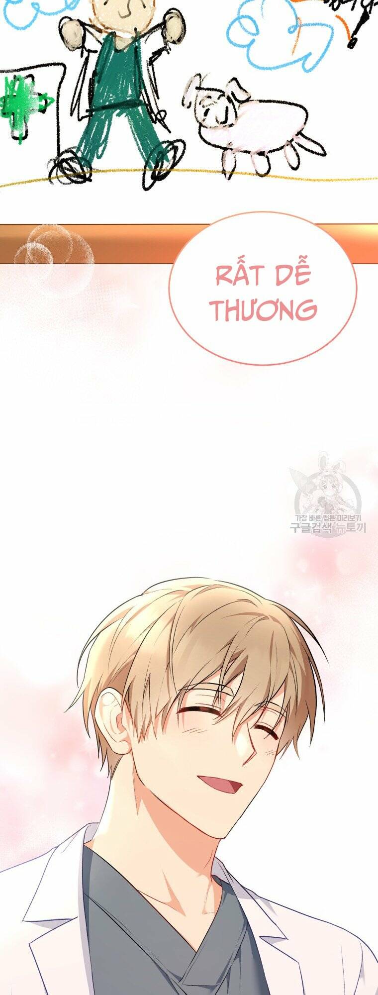 Xin Chào! Bác Sĩ Thú Y Chapter 2 - Trang 2