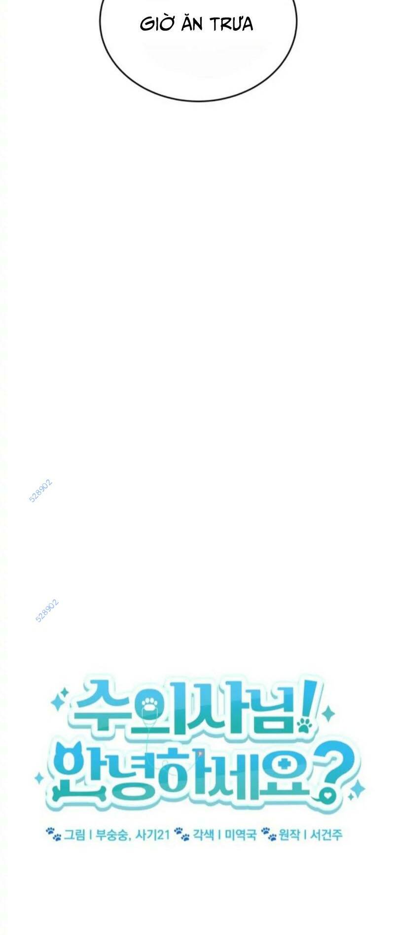 Xin Chào! Bác Sĩ Thú Y Chapter 20 - Trang 2