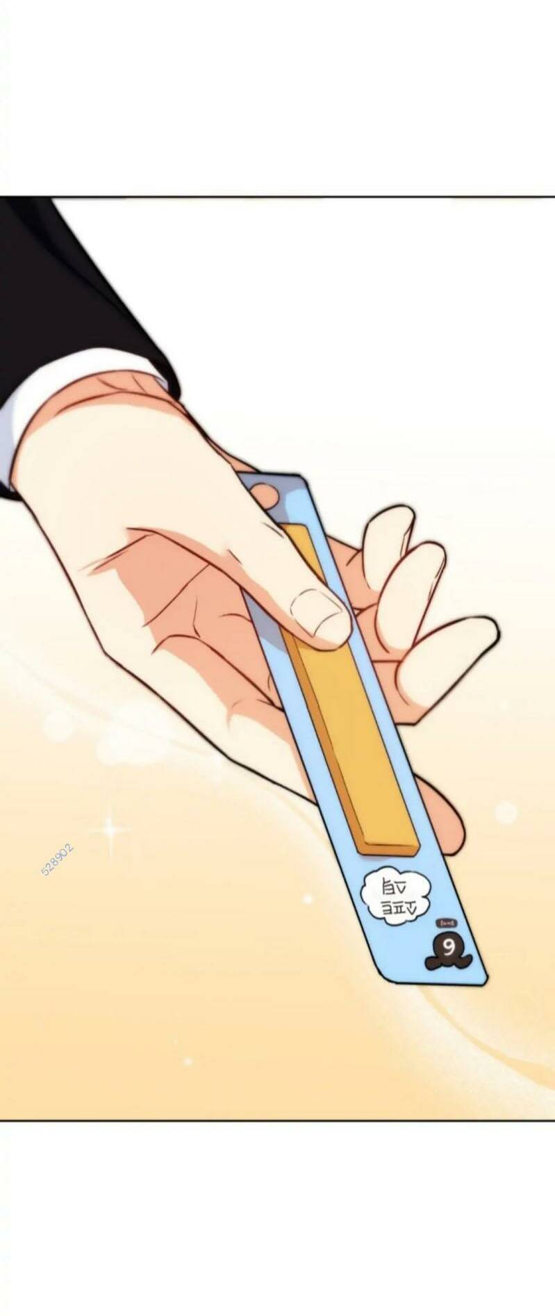 Xin Chào! Bác Sĩ Thú Y Chapter 20 - Trang 2