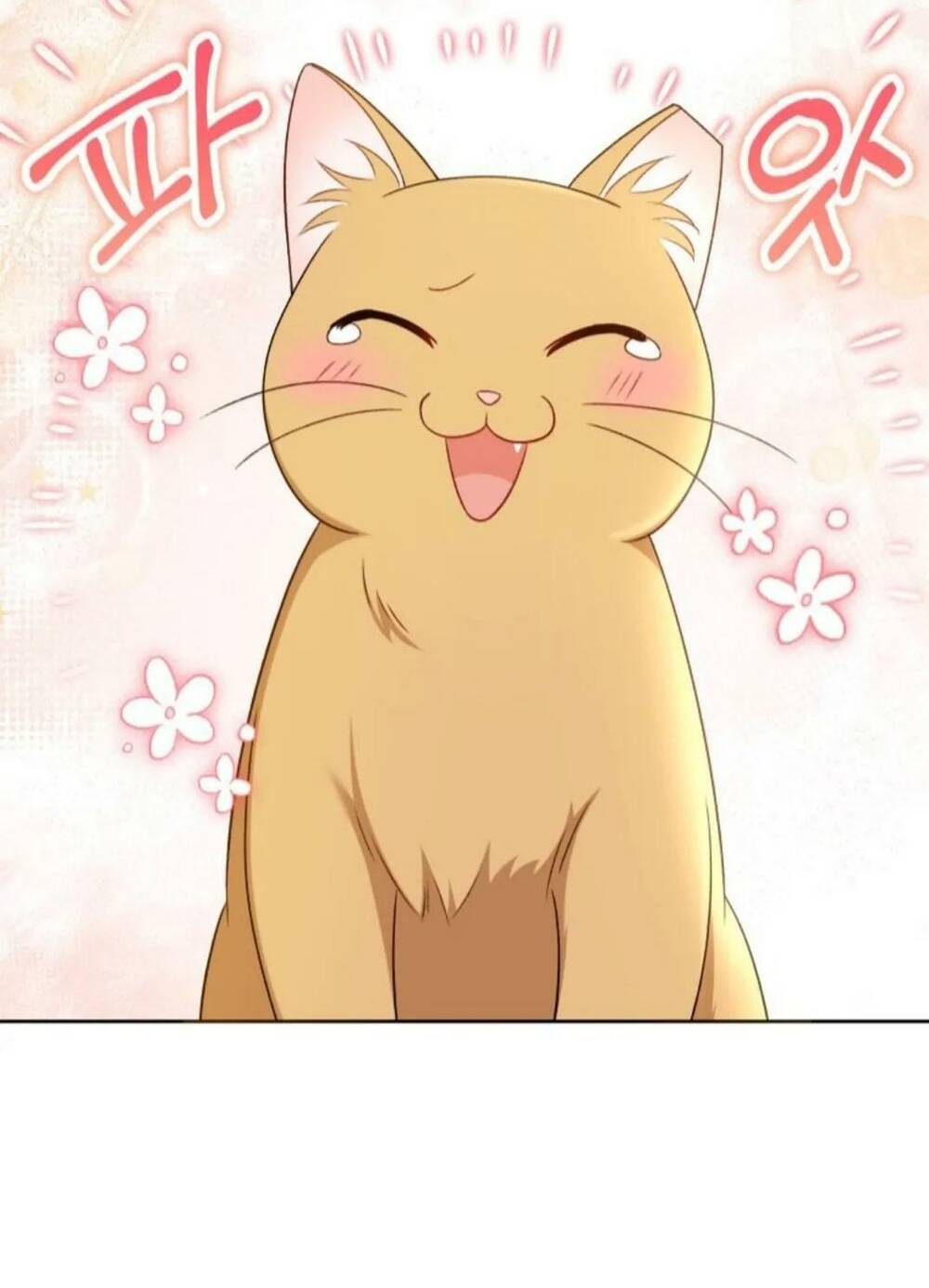 Xin Chào! Bác Sĩ Thú Y Chapter 21 - Trang 2