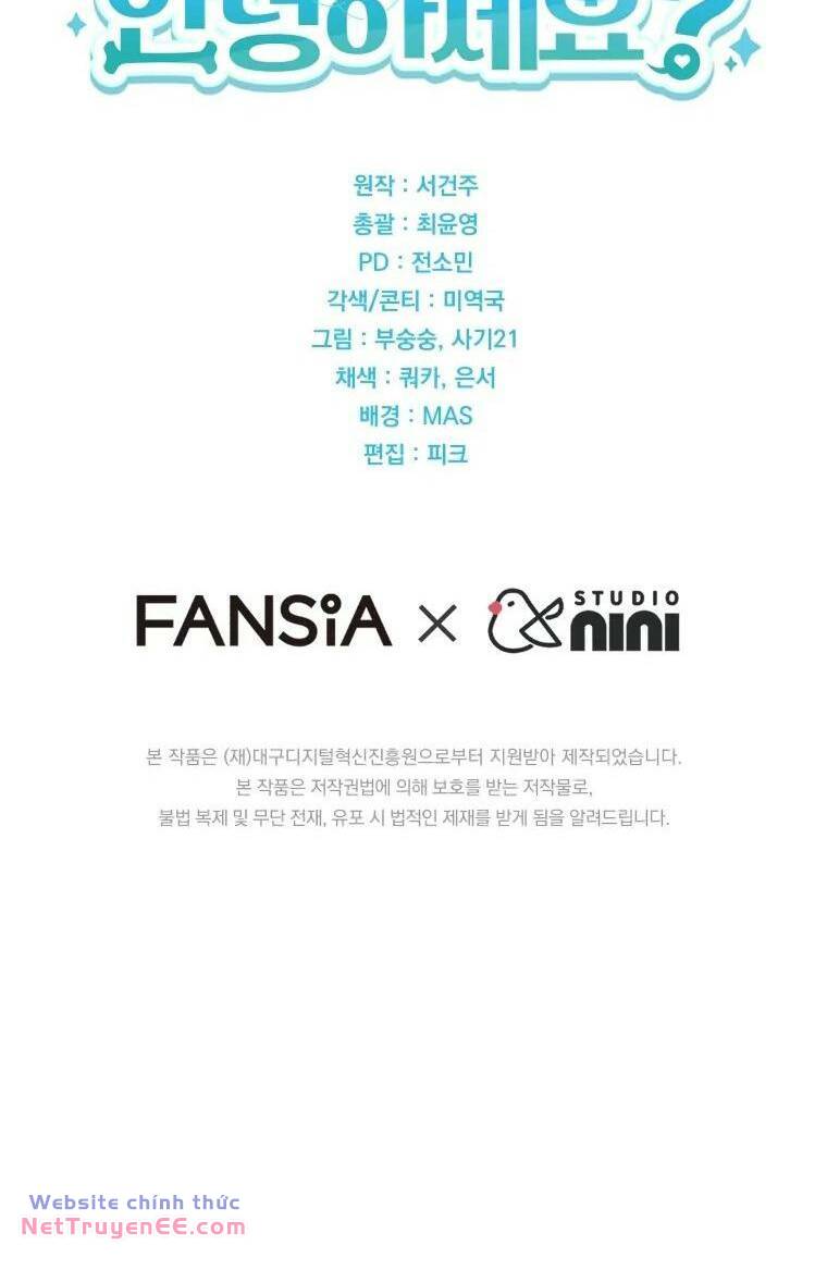 Xin Chào! Bác Sĩ Thú Y Chapter 24 - Trang 2