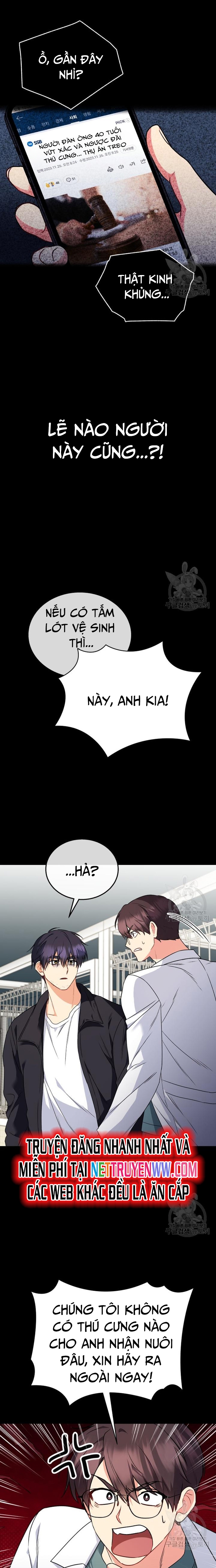 Xin Chào! Bác Sĩ Thú Y Chapter 29 - Trang 2