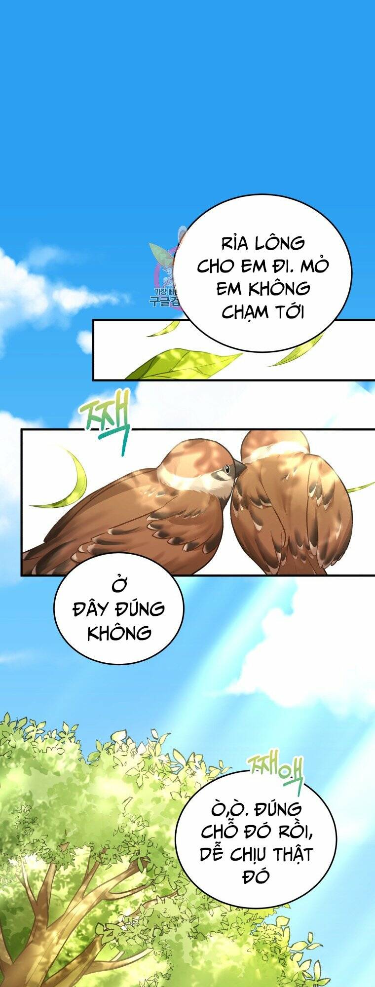 Xin Chào! Bác Sĩ Thú Y Chapter 3 - Trang 2