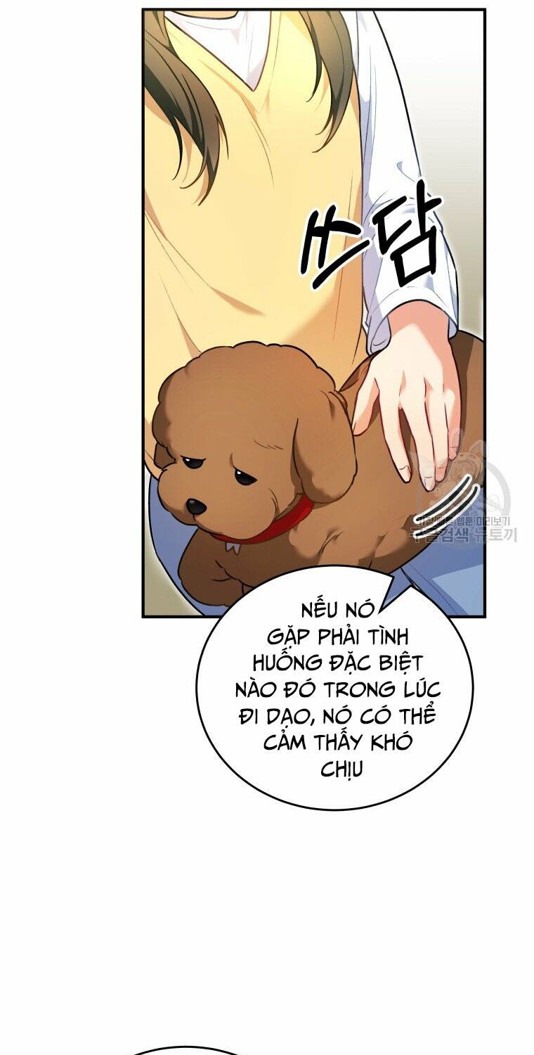 Xin Chào! Bác Sĩ Thú Y Chapter 3 - Trang 2