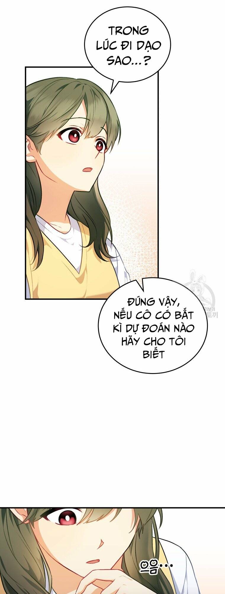 Xin Chào! Bác Sĩ Thú Y Chapter 3 - Trang 2