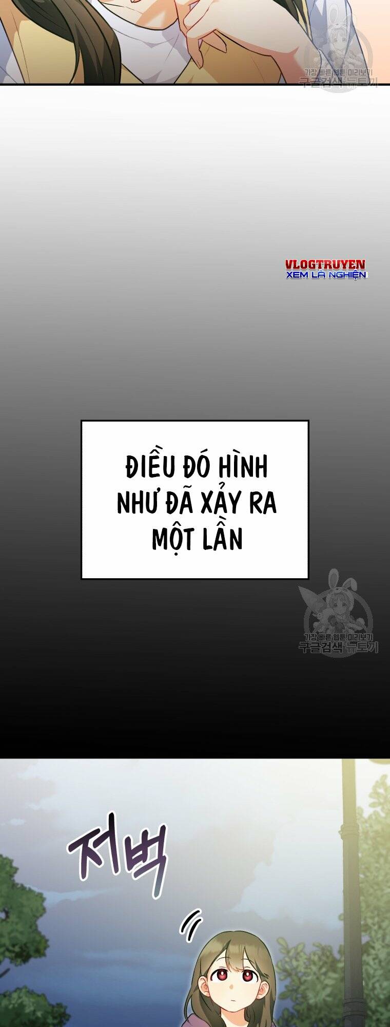 Xin Chào! Bác Sĩ Thú Y Chapter 3 - Trang 2