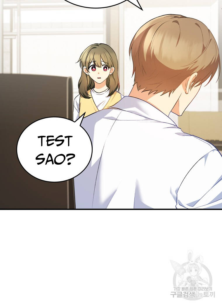 Xin Chào! Bác Sĩ Thú Y Chapter 3 - Trang 2