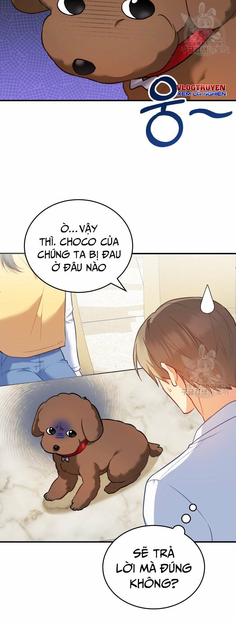 Xin Chào! Bác Sĩ Thú Y Chapter 3 - Trang 2