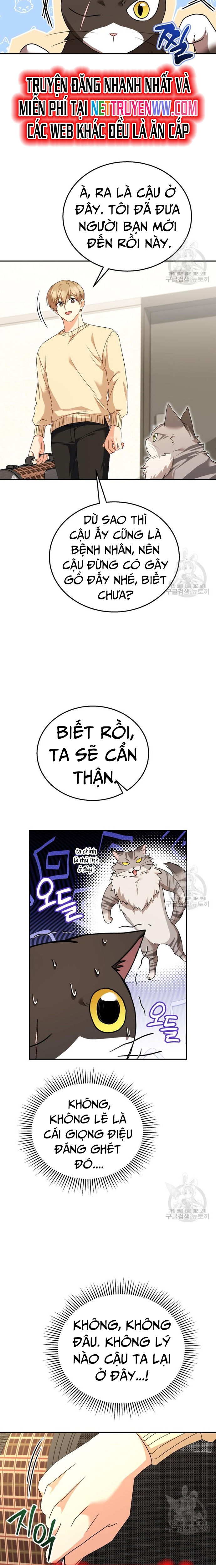 Xin Chào! Bác Sĩ Thú Y Chapter 30 - Trang 2