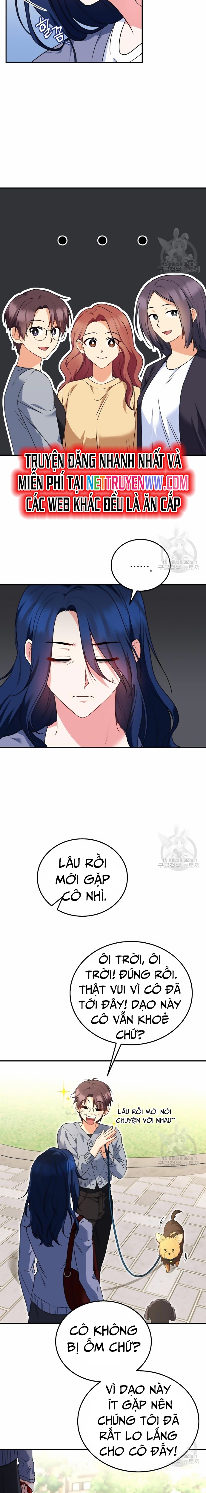 Xin Chào! Bác Sĩ Thú Y Chapter 32 - Trang 2