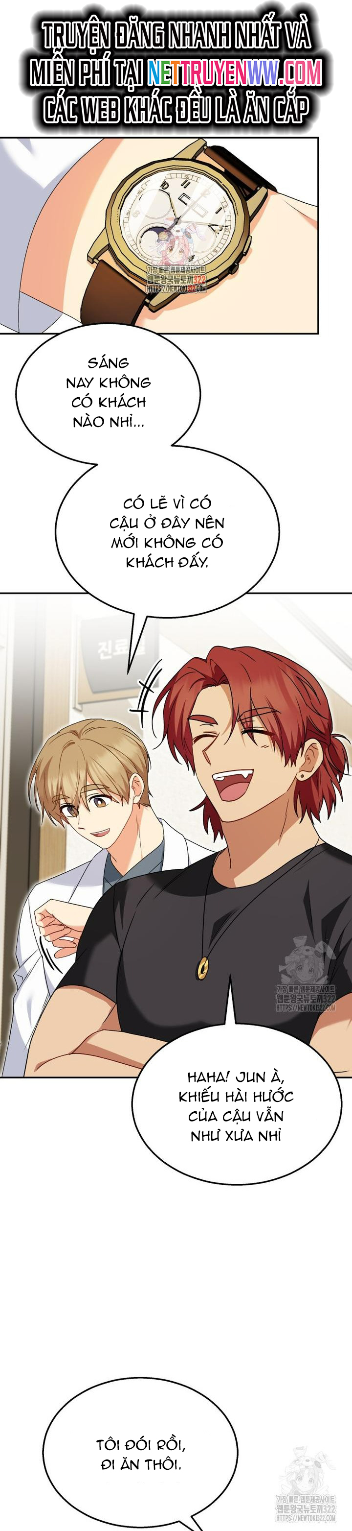 Xin Chào! Bác Sĩ Thú Y Chapter 37 - Trang 2