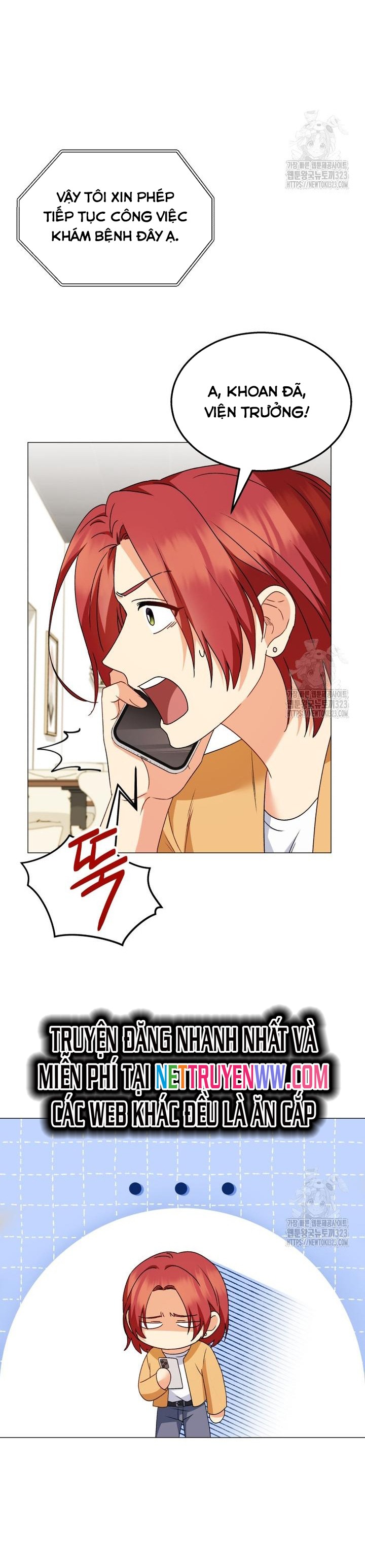 Xin Chào! Bác Sĩ Thú Y Chapter 39 - Trang 2