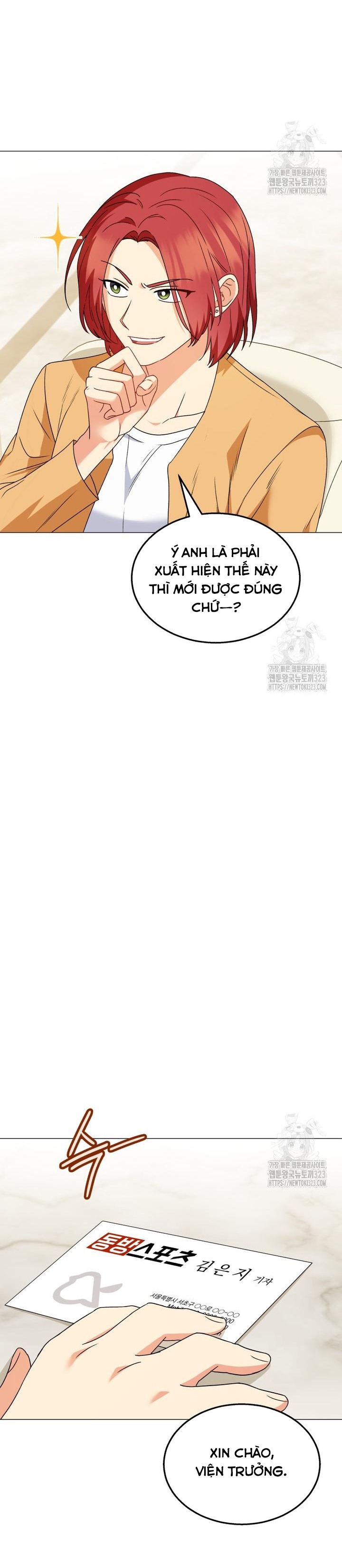 Xin Chào! Bác Sĩ Thú Y Chapter 39 - Trang 2