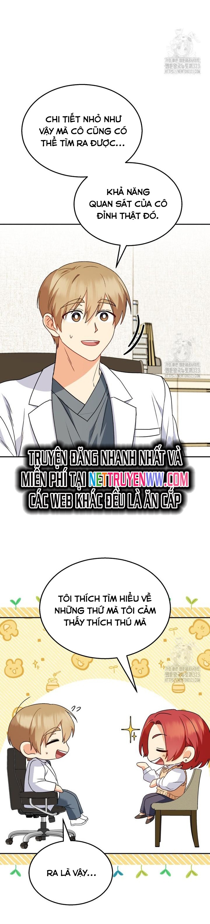 Xin Chào! Bác Sĩ Thú Y Chapter 39 - Trang 2