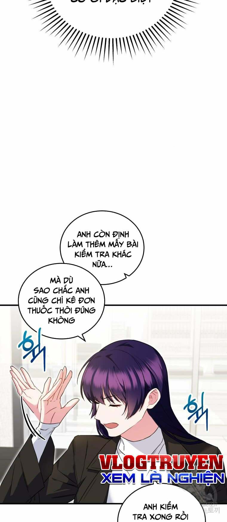 Xin Chào! Bác Sĩ Thú Y Chapter 4 - Trang 2