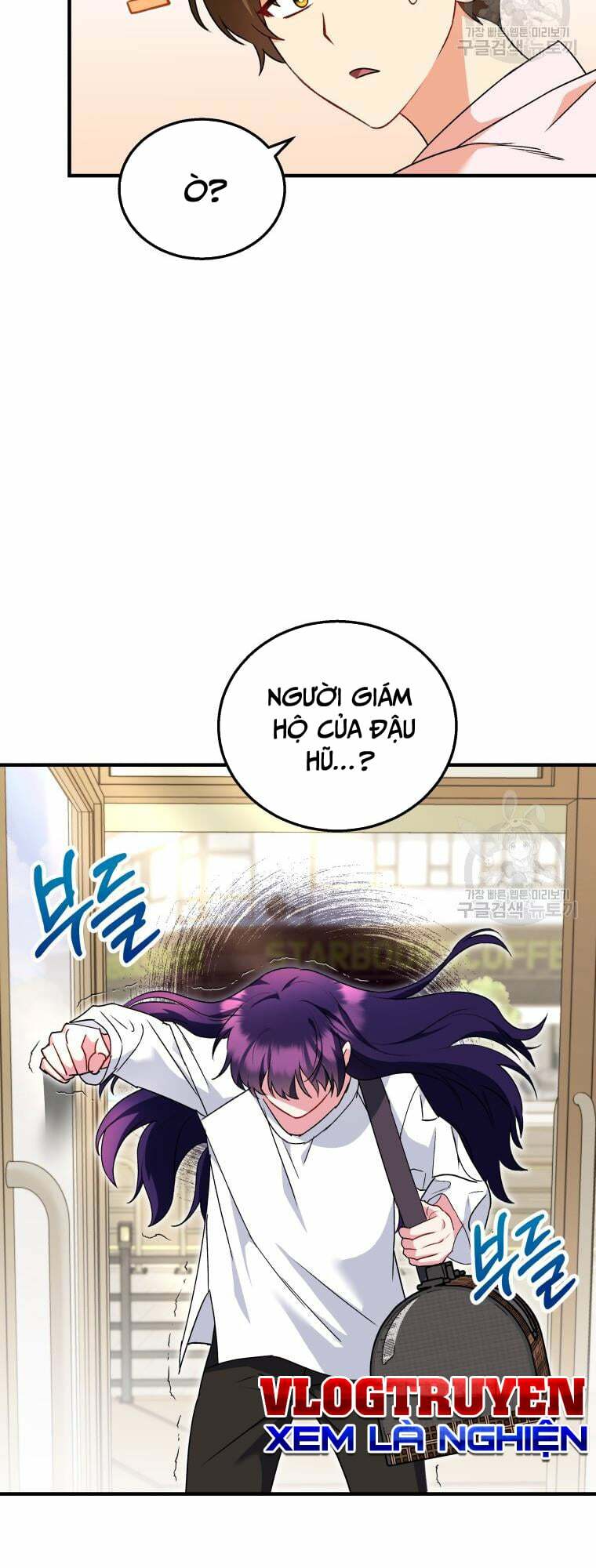 Xin Chào! Bác Sĩ Thú Y Chapter 4 - Trang 2