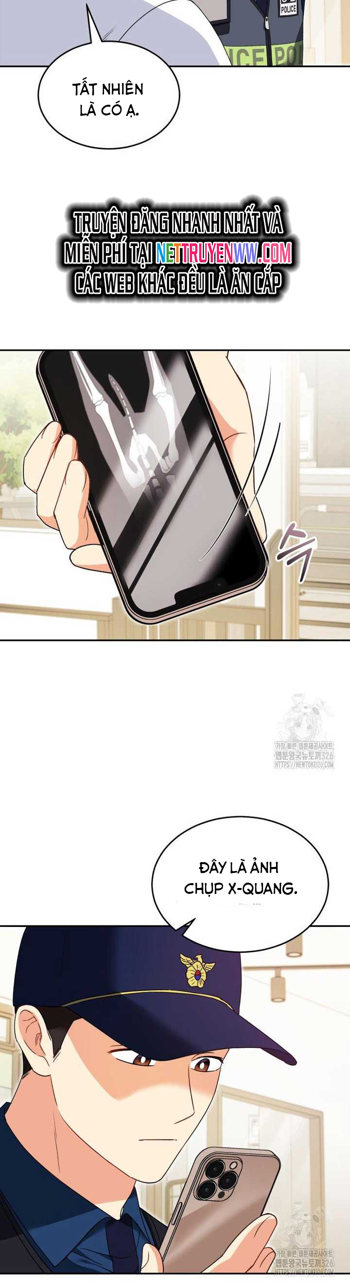 Xin Chào! Bác Sĩ Thú Y Chapter 44 - Trang 2