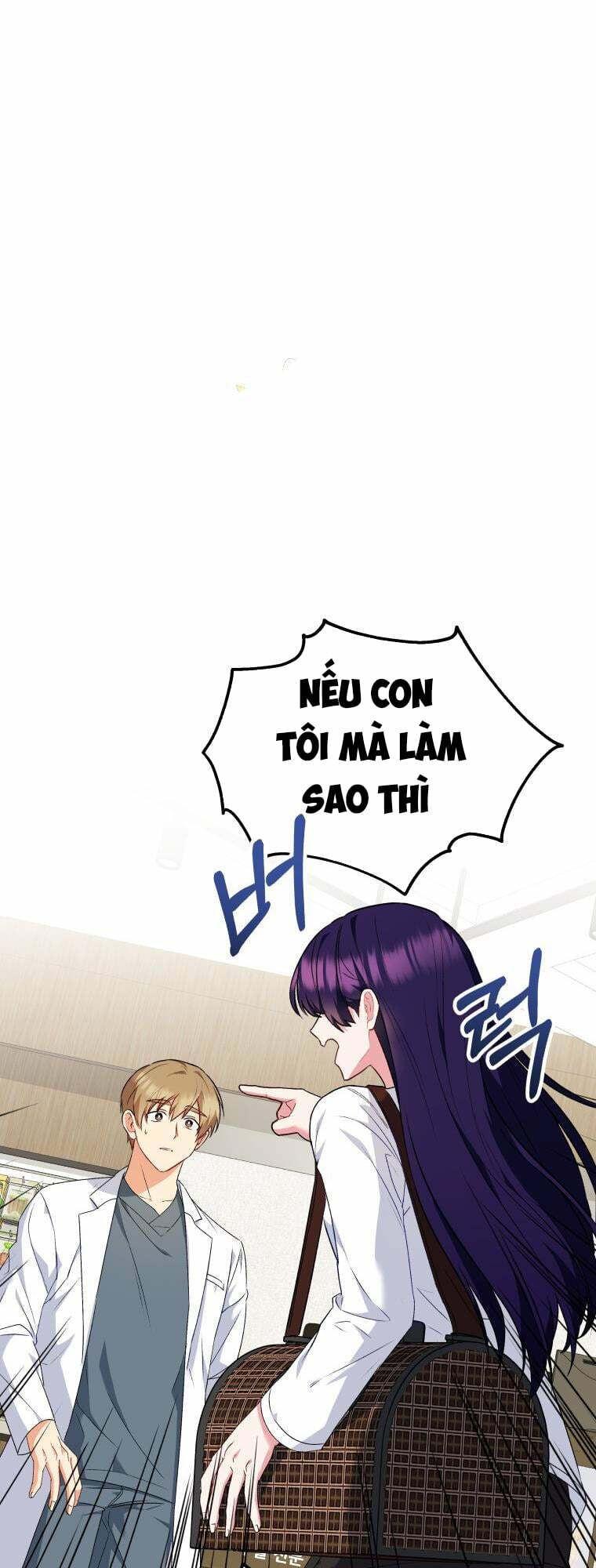 Xin Chào! Bác Sĩ Thú Y Chapter 5 - Trang 2