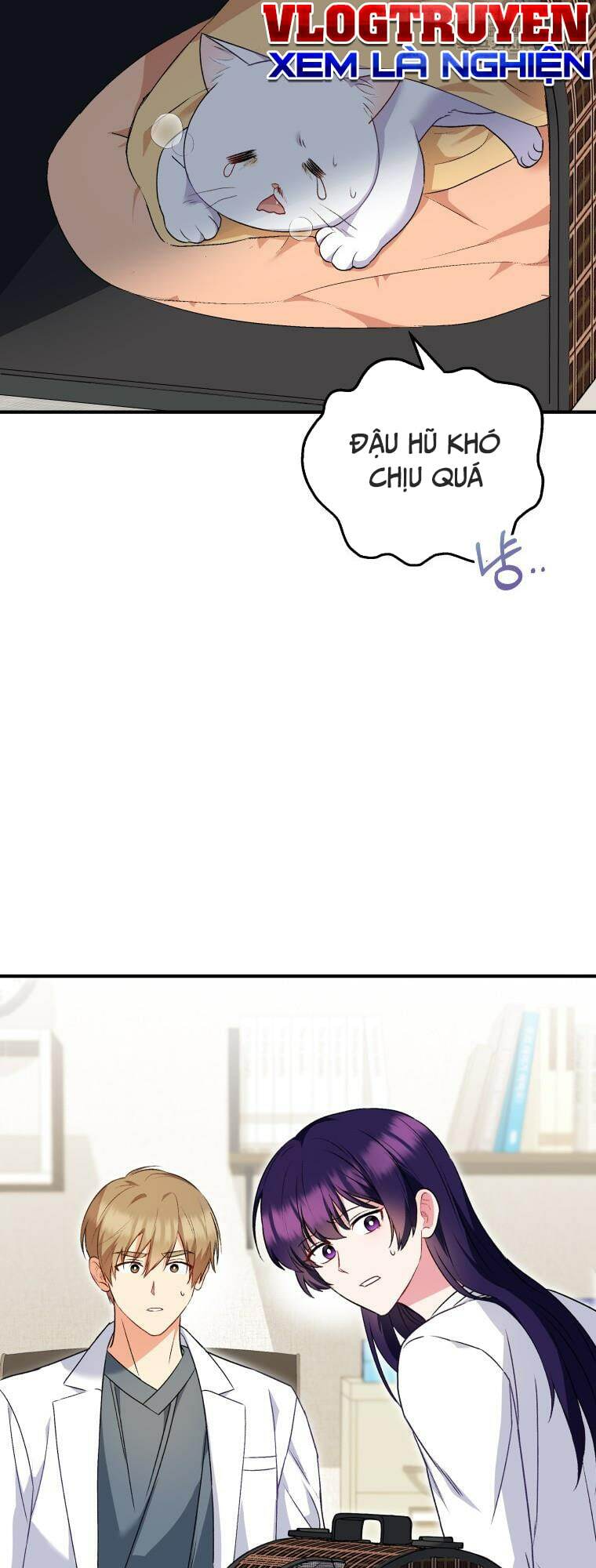 Xin Chào! Bác Sĩ Thú Y Chapter 5 - Trang 2