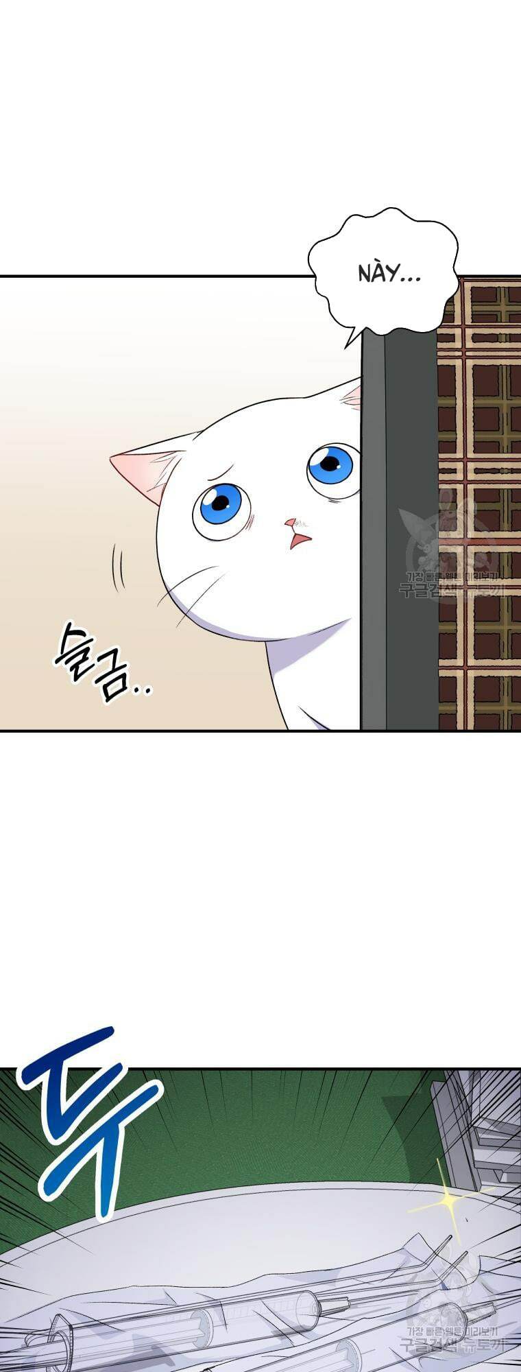 Xin Chào! Bác Sĩ Thú Y Chapter 5 - Trang 2