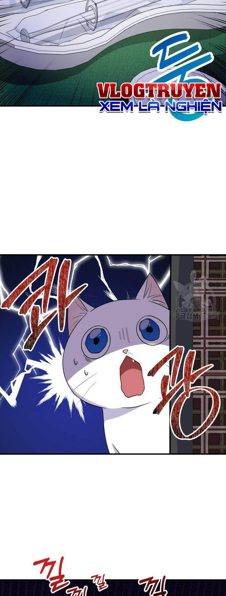 Xin Chào! Bác Sĩ Thú Y Chapter 5 - Trang 2