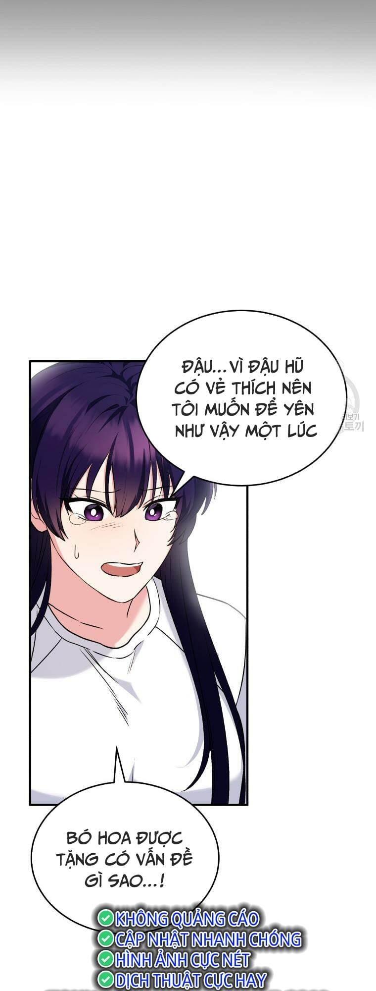 Xin Chào! Bác Sĩ Thú Y Chapter 5 - Trang 2