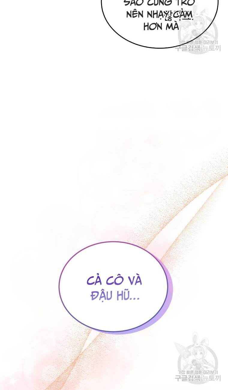 Xin Chào! Bác Sĩ Thú Y Chapter 5 - Trang 2