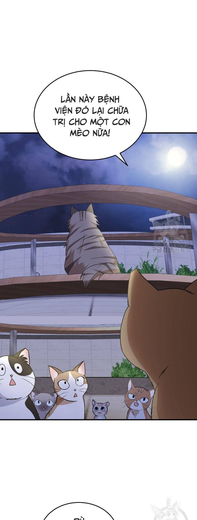 Xin Chào! Bác Sĩ Thú Y Chapter 5 - Trang 2