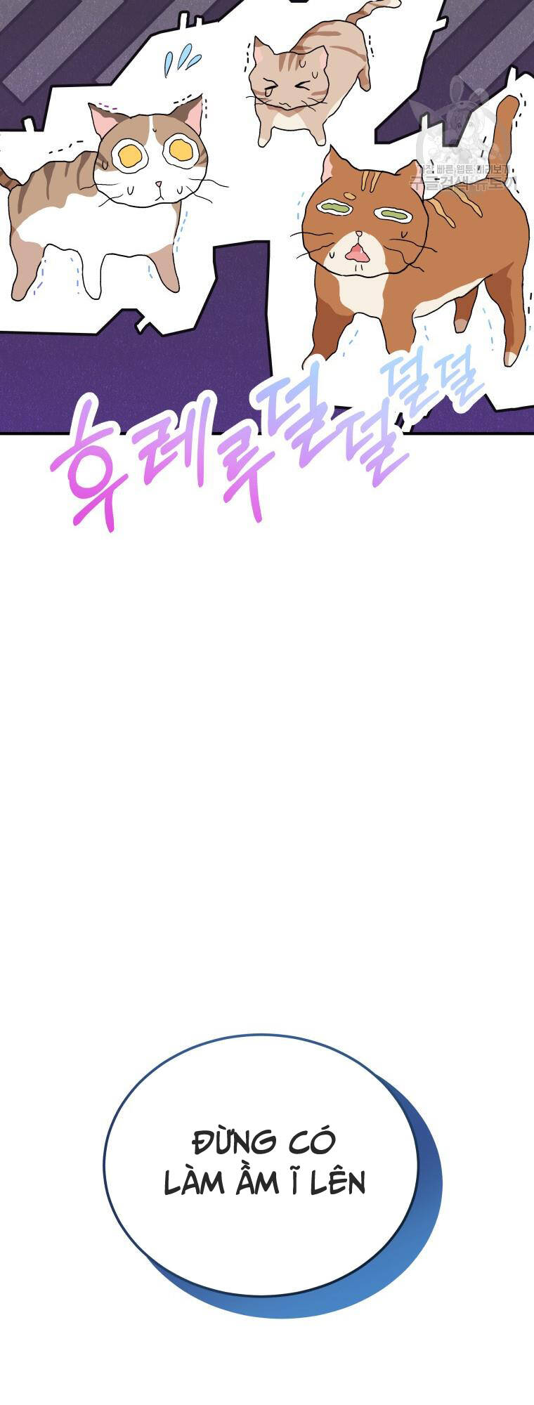 Xin Chào! Bác Sĩ Thú Y Chapter 5 - Trang 2