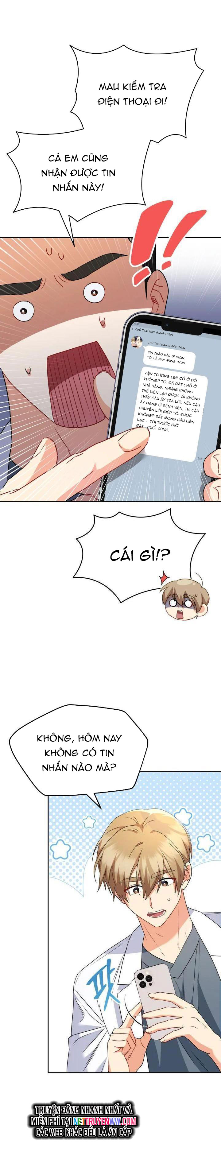 Xin Chào! Bác Sĩ Thú Y Chapter 53 - Trang 2