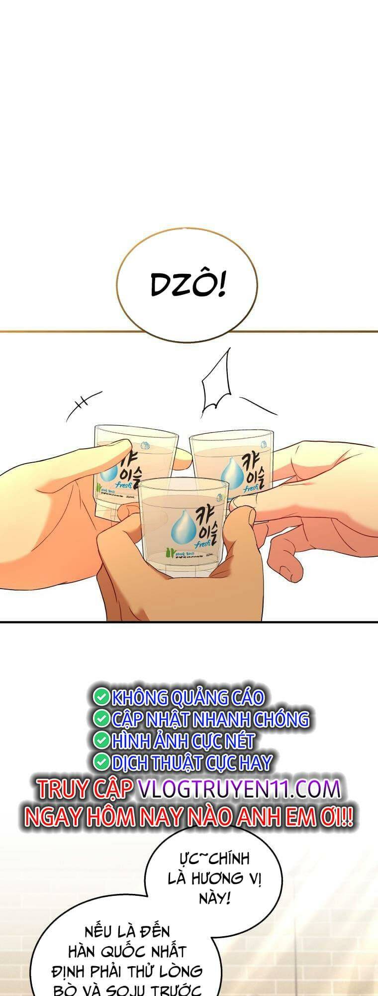 Xin Chào! Bác Sĩ Thú Y Chapter 6 - Trang 2