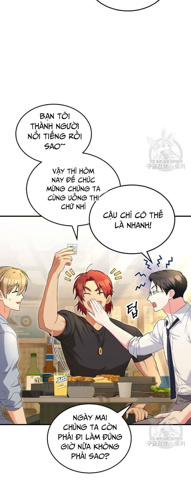 Xin Chào! Bác Sĩ Thú Y Chapter 6 - Trang 2