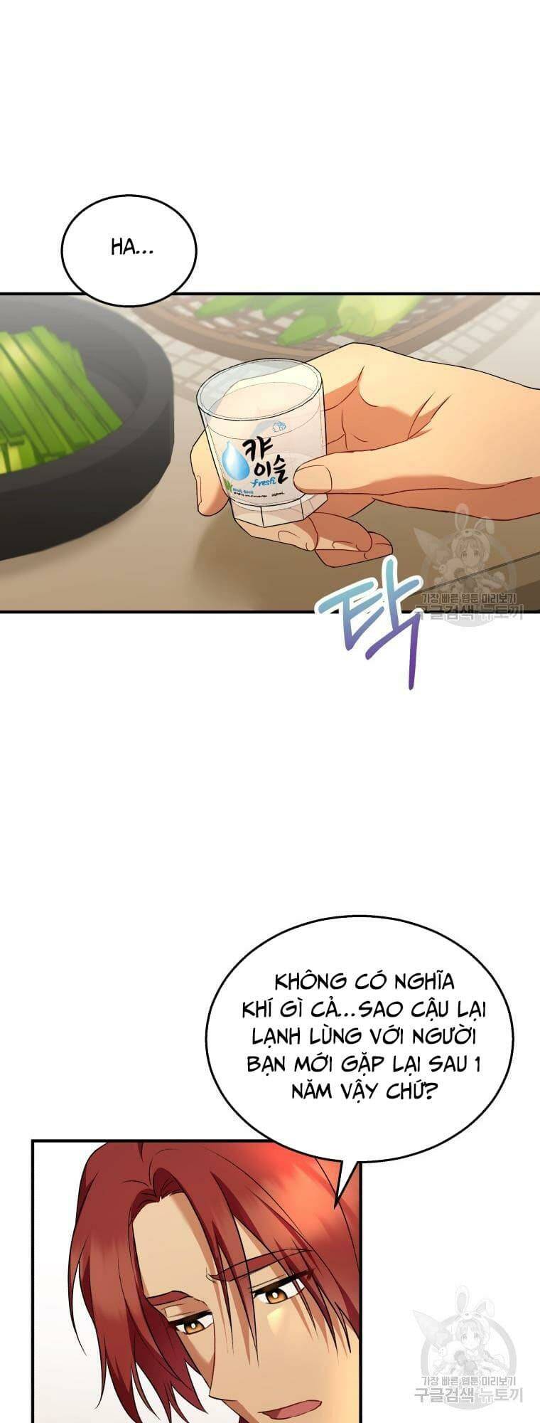 Xin Chào! Bác Sĩ Thú Y Chapter 6 - Trang 2