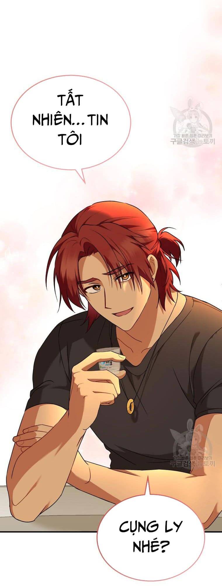 Xin Chào! Bác Sĩ Thú Y Chapter 6 - Trang 2