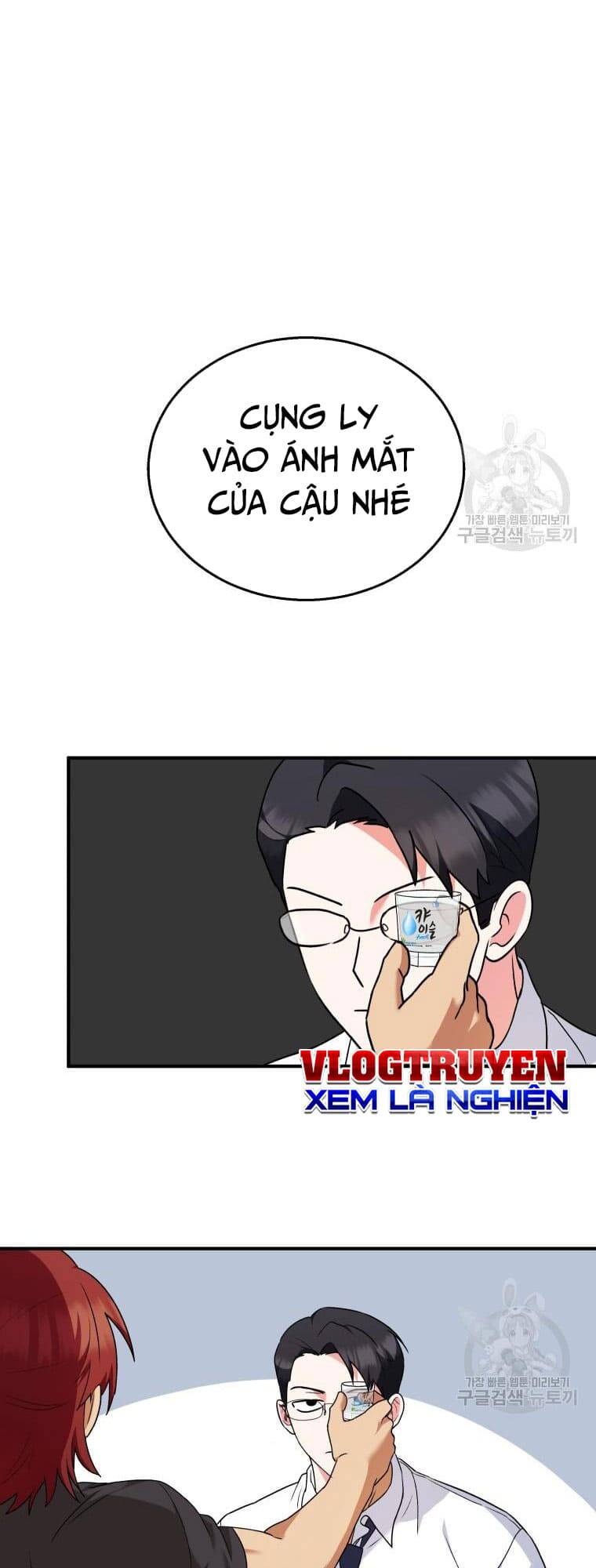 Xin Chào! Bác Sĩ Thú Y Chapter 6 - Trang 2