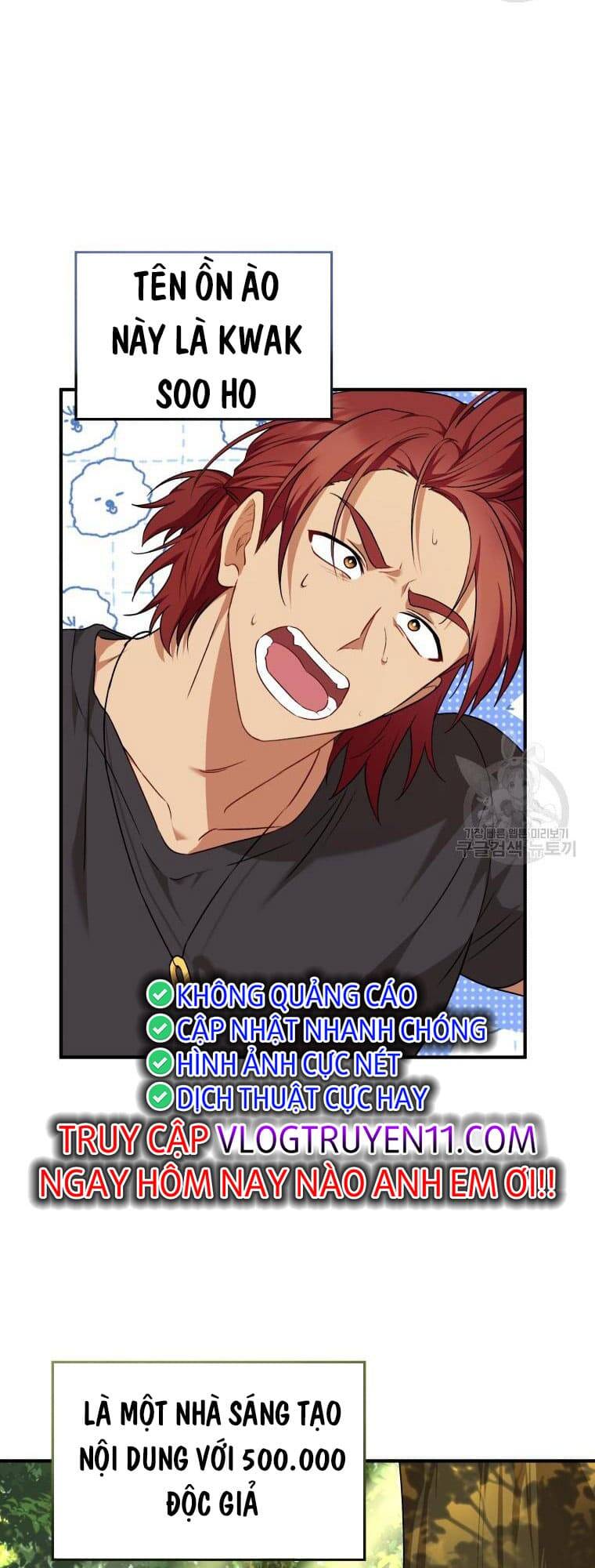 Xin Chào! Bác Sĩ Thú Y Chapter 6 - Trang 2