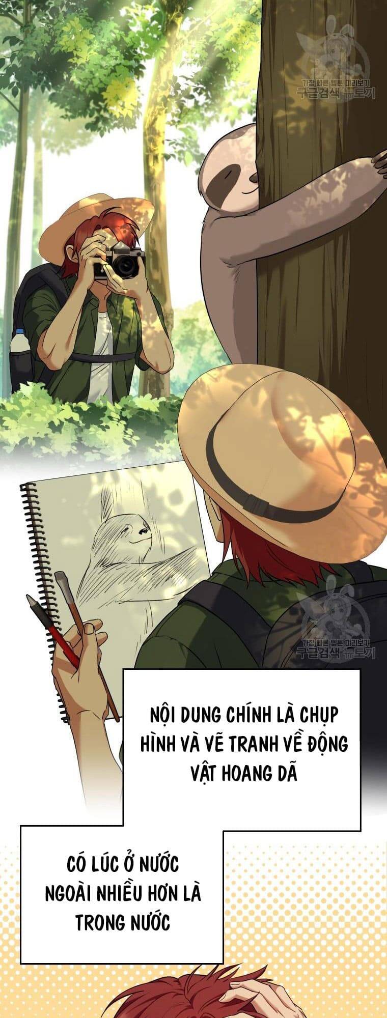 Xin Chào! Bác Sĩ Thú Y Chapter 6 - Trang 2