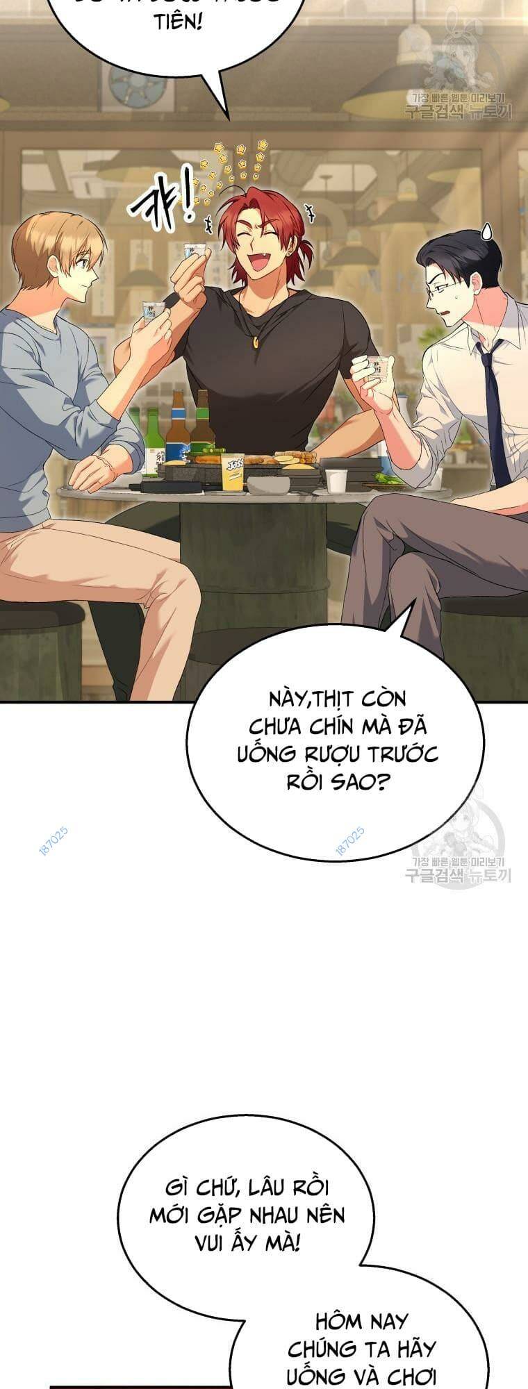 Xin Chào! Bác Sĩ Thú Y Chapter 6 - Trang 2