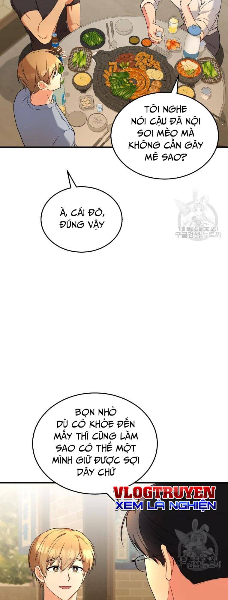 Xin Chào! Bác Sĩ Thú Y Chapter 6 - Trang 2